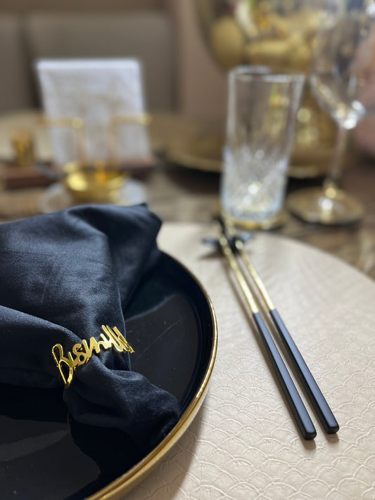 Royal Golden Home Serviettenring Bismillah