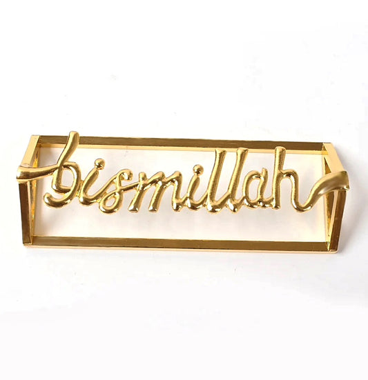 Royal Golden Home Serviettenring Big Bismillah
