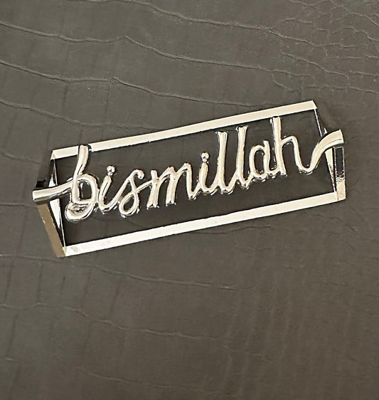 Royal Golden Home Serviettenring Big Bismillah Silber